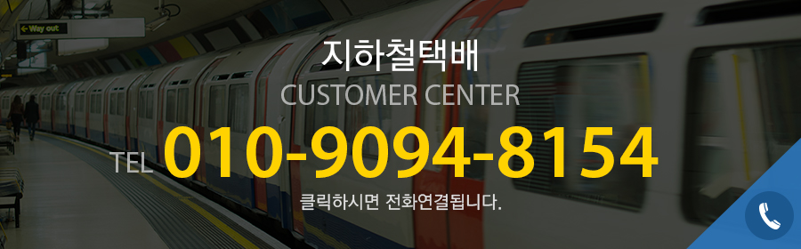 cscenter